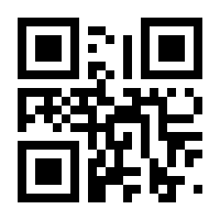 QR-Code zur Seite https://www.isbn.de/9783540025894