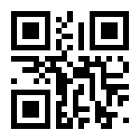 QR-Code zur Seite https://www.isbn.de/9783540027539