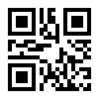 QR-Code zur Seite https://www.isbn.de/9783540029335