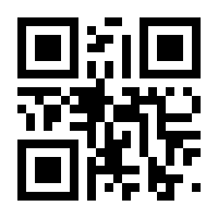 QR-Code zur Seite https://www.isbn.de/9783540029847