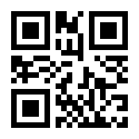QR-Code zur Seite https://www.isbn.de/9783540030812