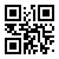 QR-Code zur Seite https://www.isbn.de/9783540033431