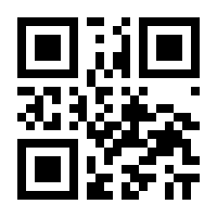 QR-Code zur Seite https://www.isbn.de/9783540033943