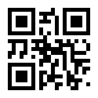 QR-Code zur Seite https://www.isbn.de/9783540038665