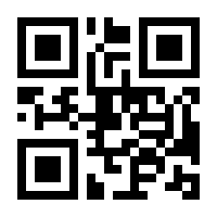 QR-Code zur Seite https://www.isbn.de/9783540038696