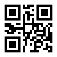 QR-Code zur Seite https://www.isbn.de/9783540041276