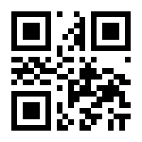 QR-Code zur Seite https://www.isbn.de/9783540047162