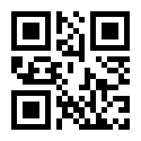 QR-Code zur Seite https://www.isbn.de/9783540047919