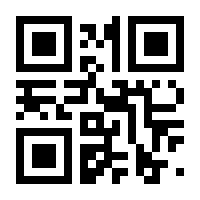 QR-Code zur Seite https://www.isbn.de/9783540050674