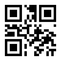 QR-Code zur Seite https://www.isbn.de/9783540051183