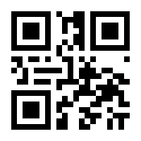 QR-Code zur Seite https://www.isbn.de/9783540052517