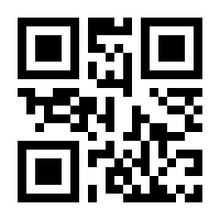 QR-Code zur Seite https://www.isbn.de/9783540052548