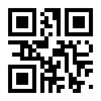 QR-Code zur Seite https://www.isbn.de/9783540054009