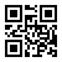 QR-Code zur Seite https://www.isbn.de/9783540054443