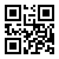 QR-Code zur Seite https://www.isbn.de/9783540054764