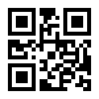QR-Code zur Seite https://www.isbn.de/9783540055617