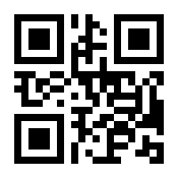 QR-Code zur Seite https://www.isbn.de/9783540058717