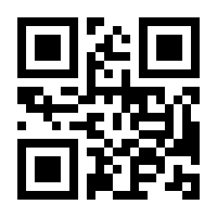 QR-Code zur Seite https://www.isbn.de/9783540059035