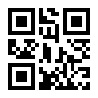 QR-Code zur Seite https://www.isbn.de/9783540059042