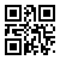 QR-Code zur Seite https://www.isbn.de/9783540059141