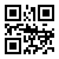 QR-Code zur Seite https://www.isbn.de/9783540059165