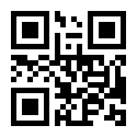 QR-Code zur Seite https://www.isbn.de/9783540059844