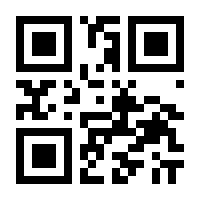 QR-Code zur Seite https://www.isbn.de/9783540061236