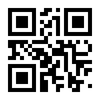 QR-Code zur Seite https://www.isbn.de/9783540061359