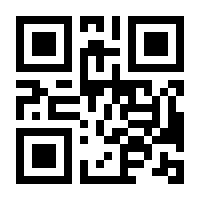QR-Code zur Seite https://www.isbn.de/9783540063032