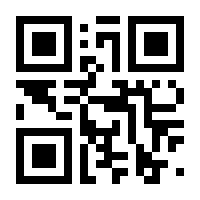 QR-Code zur Seite https://www.isbn.de/9783540064794