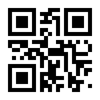 QR-Code zur Seite https://www.isbn.de/9783540064824