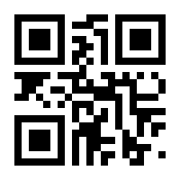 QR-Code zur Seite https://www.isbn.de/9783540064848