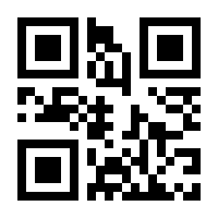 QR-Code zur Buchseite 9783540065616