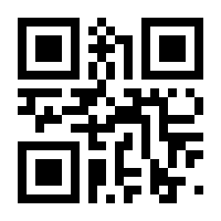 QR-Code zur Seite https://www.isbn.de/9783540065623