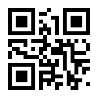 QR-Code zur Seite https://www.isbn.de/9783540067092