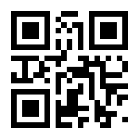 QR-Code zur Seite https://www.isbn.de/9783540069157