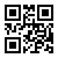 QR-Code zur Seite https://www.isbn.de/9783540071815