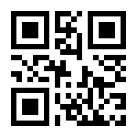 QR-Code zur Seite https://www.isbn.de/9783540071969