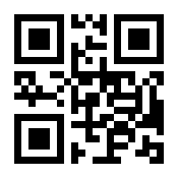 QR-Code zur Seite https://www.isbn.de/9783540073505