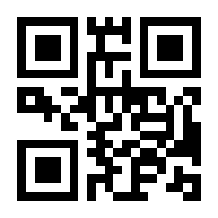QR-Code zur Seite https://www.isbn.de/9783540073772