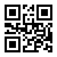 QR-Code zur Seite https://www.isbn.de/9783540073888