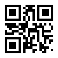 QR-Code zur Seite https://www.isbn.de/9783540074403