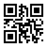 QR-Code zur Seite https://www.isbn.de/9783540075448