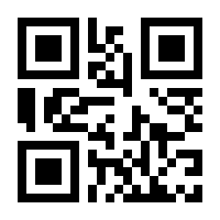 QR-Code zur Seite https://www.isbn.de/9783540075509