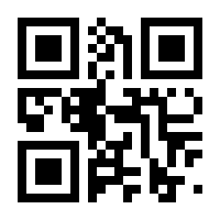 QR-Code zur Seite https://www.isbn.de/9783540075639