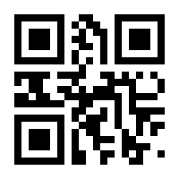 QR-Code zur Seite https://www.isbn.de/9783540076889