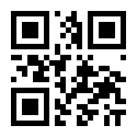 QR-Code zur Seite https://www.isbn.de/9783540077442