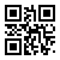 QR-Code zur Seite https://www.isbn.de/9783540078418