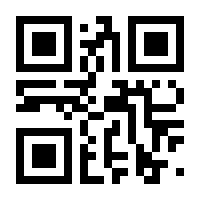QR-Code zur Seite https://www.isbn.de/9783540079903