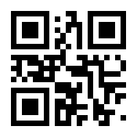 QR-Code zur Buchseite 9783540079910